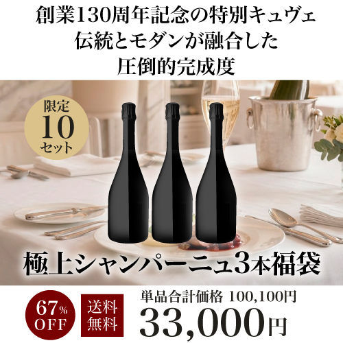 ヴァザール コカール