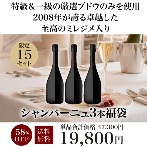 ヴァザール コカール