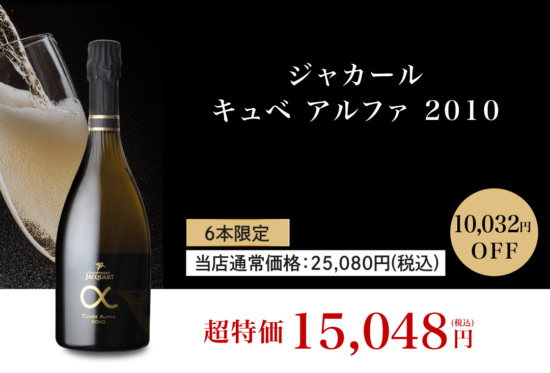 ミッシェル マイヤール