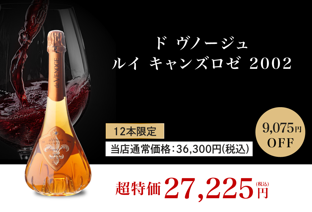 ラ ミッション オー ブリオン 