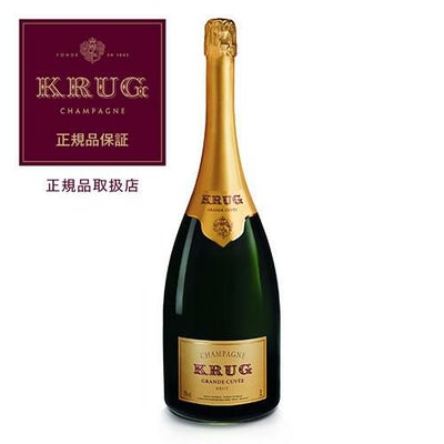 特価】クリュッググラン キュヴェ ブリュット [NV]正規品 750ml箱なし 
