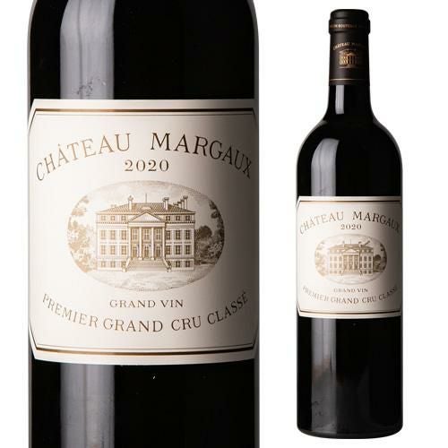 ボルドー 2020（Bordeaux2020）通販｜ワイン｜EPICUREAN PALETTE