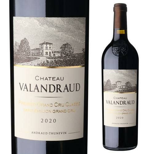 ボルドー 2020（Bordeaux2020）通販｜ワイン｜EPICUREAN PALETTE
