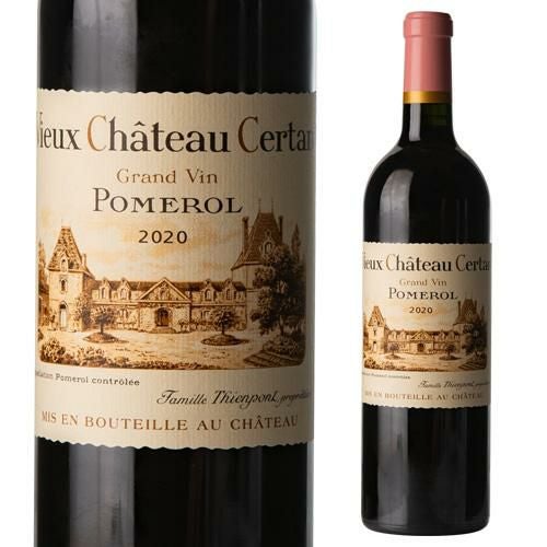 ボルドー 2020（Bordeaux2020）通販｜ワイン｜EPICUREAN PALETTE