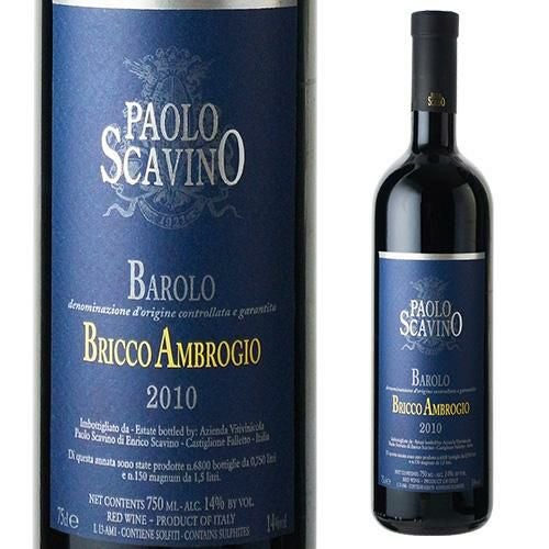 バローロ ブリッコ アンブロージオ [2010] パオロ スカヴィーノ 750ml
