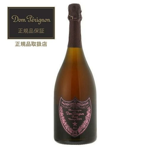 ドン・ペリニョン ロゼ 2008 750ml 特価】ドン ペリニヨンロゼ [2008]正規品 750ml箱なし フランス