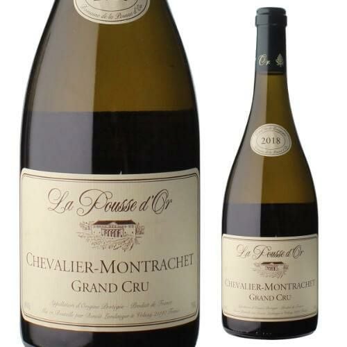 ピュリニー・モンラッシェ（Puligny-Montrachet）｜世界最高峰の白