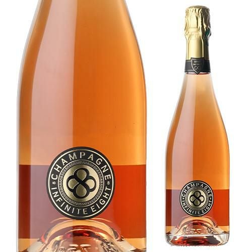 シャンパーニュ　インフィニットエイト　ロゼ インフィニット エイトブリュット インフィニット ロゼ NV 正規品750ml