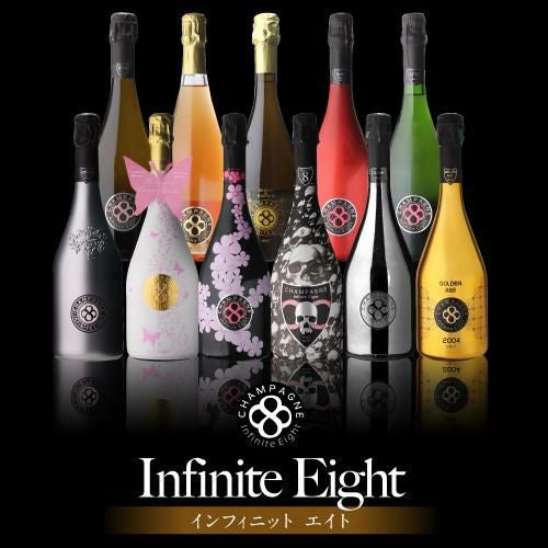 インフィニット エイトブリュット インフィニット ロゼ NV 正規品750ml