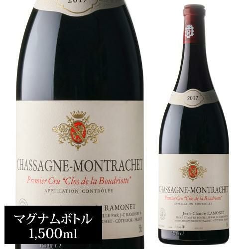 シャサーニュ・モンラッシェ（Chassagne-Montrachet）｜白と赤の名醸地