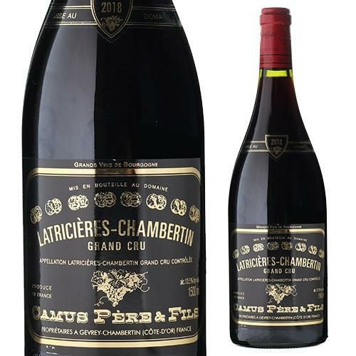 Latricières-CHAMBERTIN グランクリュ2018 マグナム セール特価】【マグナムボトル】ラトリシエール シャンベルタン