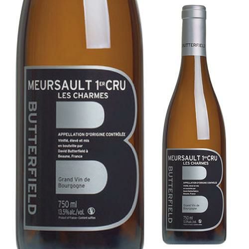 ムルソー（Meursault）｜コクと余韻が魅力の白ワイン｜EPICUREAN PALETTE