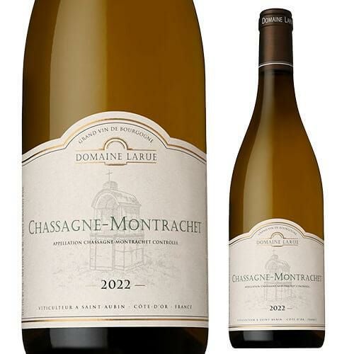 シャサーニュ・モンラッシェ（Chassagne-Montrachet）｜白と赤の名醸地