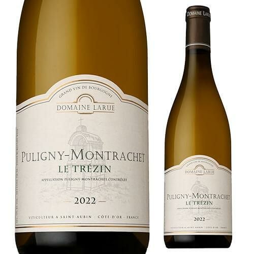 ピュリニー・モンラッシェ（Puligny-Montrachet）｜世界最高峰の白