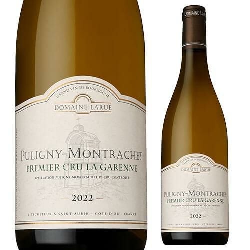 ピュリニー・モンラッシェ（Puligny-Montrachet）｜世界最高峰の白