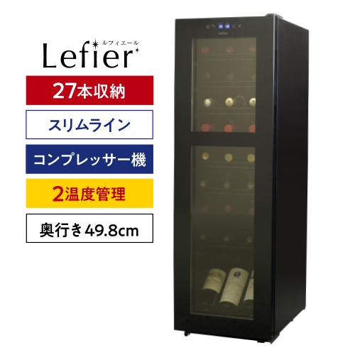 クロ ド ヴージョ [2022] ドメーヌ ショパン 750ml フランス