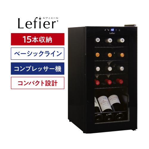 パルマッツ ヴィンヤード カベルネ ソーヴィニヨン 2019 750mlアメリカ