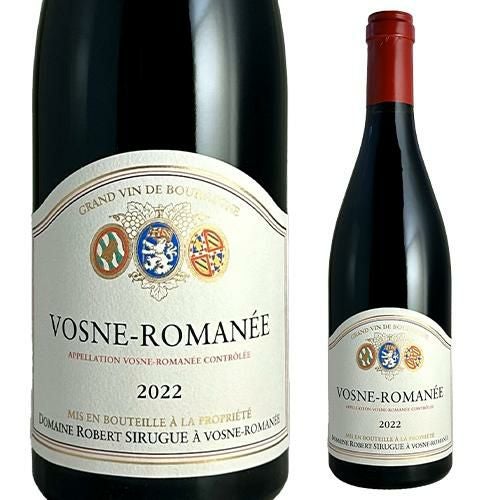 ヴォーヌ ロマネ [2022] ロベール シリュグ 正規品 750ml フランス
