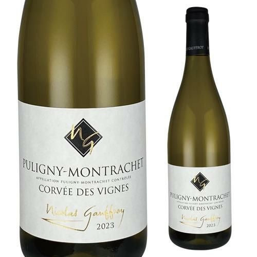 ルフレーヴ ピュリニー モンラッシェ　2014年 ピュリニー モンラッシェ [2014] ルフレーヴ 並行品 750ml フランス