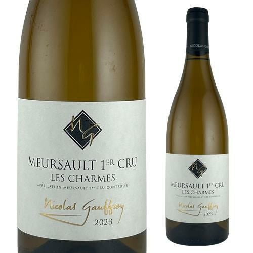 ムルソー（Meursault）｜コクと余韻が魅力の白ワイン｜EPICUREAN PALETTE