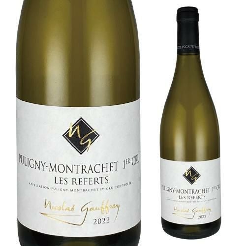 ピュリニー・モンラッシェ（Puligny-Montrachet）｜世界最高峰の白