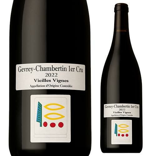 ドメーヌ プリューレ・ロック（Domaine-Prieure-Roch）通販