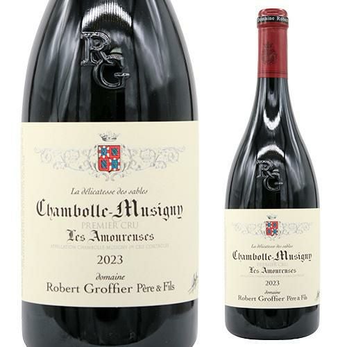 H*s様 1999 Chambolle-Musigny 赤ワイン　シャンボールミ 1999 シャンボール ミュジニー プルミエ クリュ コント ジョルジュ ド