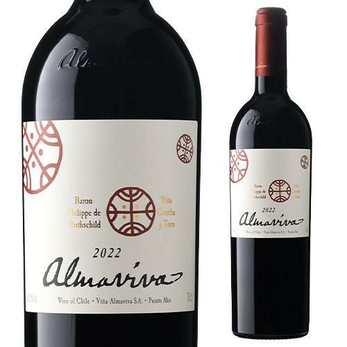★ひでかめ様用★アルマヴィーヴァAlmaviva 2022 赤ワイン 750ml チリ】アルマヴィーヴァ [2020] ALMAVIVA 750ml – 酒庫住田屋