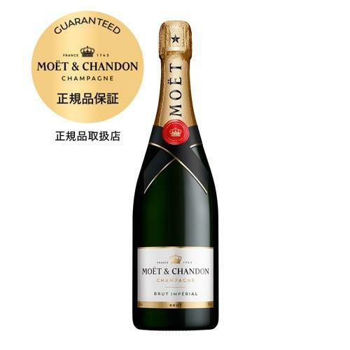 ジャック セロス イニシャル ブリュット シャンパン シャンパーニュ ワイン ジャック セロスイニシャル ブリュット [NV]並行品 750ml箱なし
