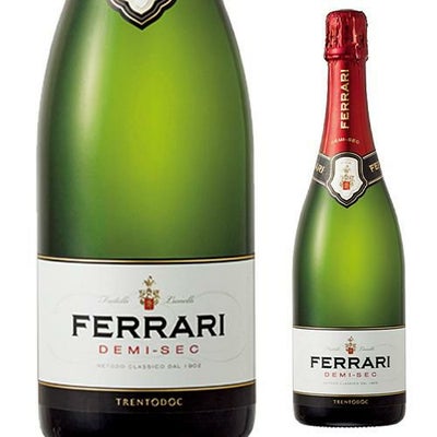 フェッラーリ（Ferrari）通販｜エレガントなスプマンテ｜EPICUREAN PALETTE