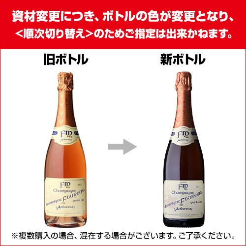 2015] ドミニク フルールミレジメ グランクリュ アンボネイ750ml