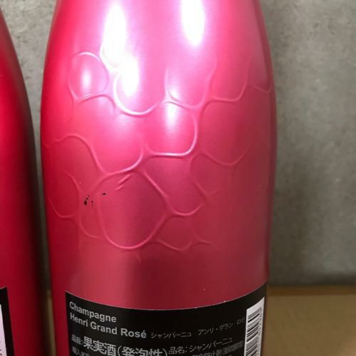【未開封】アンリ グラン （Henri Grand）シャンパン750ml 楽天市場】エイチ【正規品アンリグランシャンパン】Henri Grand 辛口