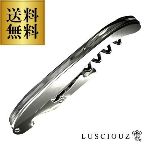 LUSCIOUZ ルーシャズ ソムリエナイフ ワインオープナー Amazon | LUSCIOUZ ルーシャズ ソムリエナイフ ワインオープナー 5巻