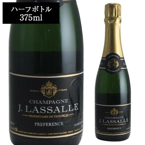 クリュッグ グラン キュヴェ ブリュット ハーフ 375ml正規品