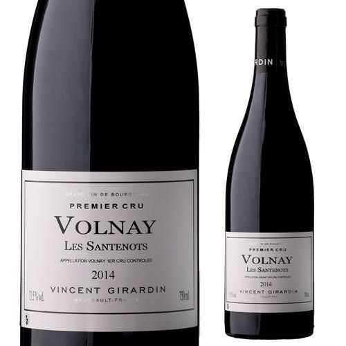 ヴォルネイ（Volnay）｜エレガントなブルゴーニュ赤｜EPICUREAN PALETTE