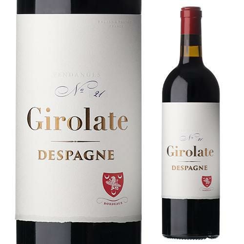 ボルドー 2021（Bordeaux2021）通販｜ワイン｜EPICUREAN PALETTE