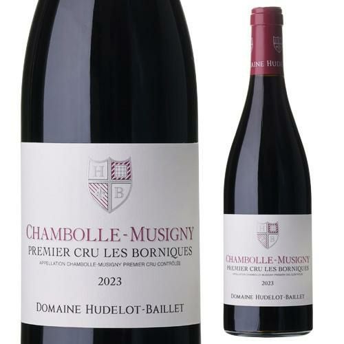 シャンボール・ミュジニー（Chambolle-Musigny）｜エレガントなピノ