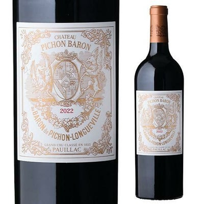 シャトー・ランシュ・ムーサ 2007 赤Chateau Lynch Moussas スピード出荷 | ワインショップ ドラジェ 本店 [クール便]【6本〜送料無料】<br>シャトー ランシュ ムーサ 2004  赤ワイン フランス 750ml