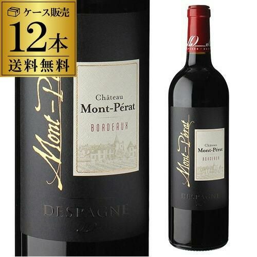 グラン エシェゾー [2020]グロ フレール エ スール 750mlフランス