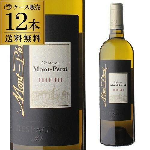 完売】ムルソー クロ ド ラ バール 2020 コント ラフォン 750ml