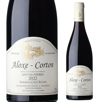 アロース・コルトン（Aloxe-Corton）｜骨格あるブルゴーニュ赤 