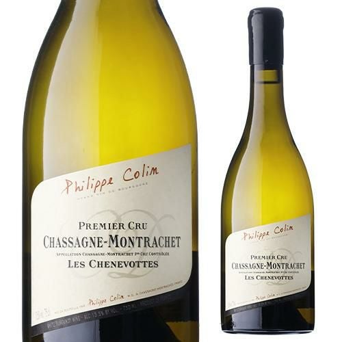 シャサーニュ・モンラッシェ（Chassagne-Montrachet）｜白と赤の名醸地