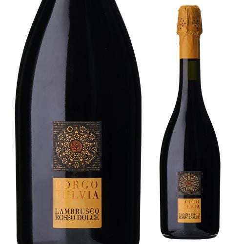 SP ボッテガ スターダスト プロセッコ 750ml イタリア スパークリング