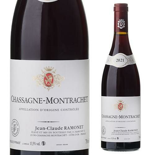 【希少】2020年 フランソワ・ダレン シャサーニュ・モンラッシェ 赤 シャサーニュ・モンラッシェ（Chassagne-Montrachet）｜白と赤の名醸地