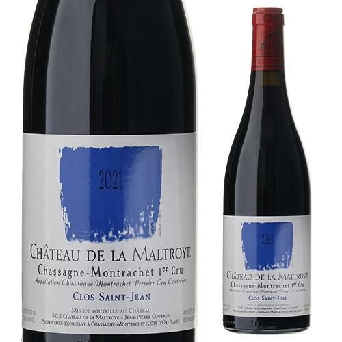 【希少】2020年 フランソワ・ダレン シャサーニュ・モンラッシェ 赤 シャサーニュ・モンラッシェ（Chassagne-Montrachet）｜白と赤の名醸地