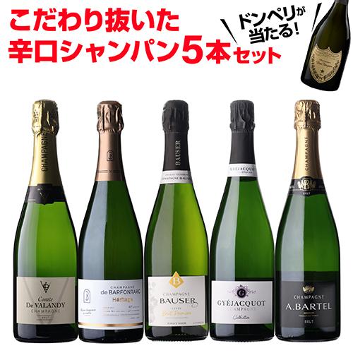 マム RSRV ブラン ド ノワール [2013] 正規品 箱なし NM 750ml JX