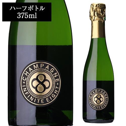 インフィニット エイトブリュット インフィニット ロゼ NV 正規品750ml