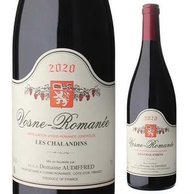 ヴォーヌ ロマネ [2017] メゾン ルロワ 750ml フランス ブルゴーニュ