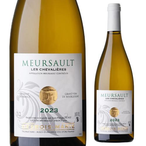 【未開封】1988年 ムルソー 白ワイン 750ml E◇ ムルソー（Meursault）｜コクと余韻が魅力の白ワイン｜EPICUREAN PALETTE