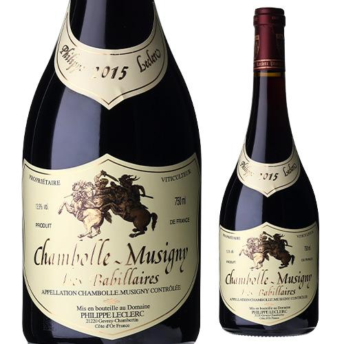 シャンボール・ミュジニー（Chambolle-Musigny）｜エレガントなピノ